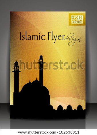 Islamic flyer or brochure and cover design with Mosque or Masjid silhouette with wave and floral effects in yellow color EPS 10 vector illustration Islamic flyer or brochure and cover design with Mosque or Masjid silhouette with wave and floral effects in yellow color EPS 10 vector illustration