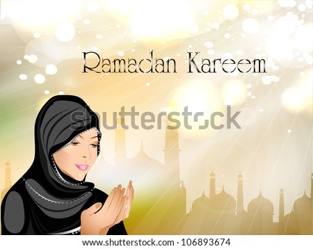 Ramadan Kareem or Ramazan Kareem background with Muslim girl in hijab reading Namaz and Mosque or Masjid illustration EPS 10. Ramadan Kareem or Ramazan Kareem background with Muslim girl in hijab reading Namaz and Mosque or Masjid illustration EPS 10.