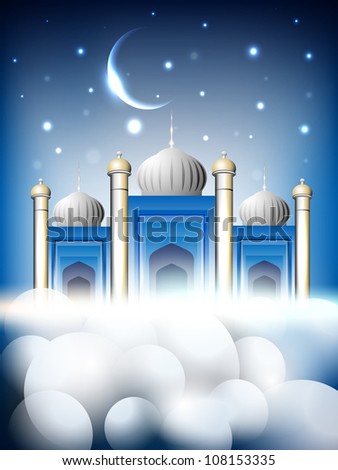 Shiny Mosque or Masjid on beautiful shiny blue background with moon EPS 10. Shiny Mosque or Masjid on beautiful shiny blue background with moon EPS 10.