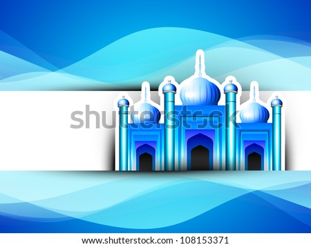 Mosque or Masjid on beautiful shiny blue background with moon EPS 10. Mosque or Masjid on beautiful shiny blue background with moon EPS 10.