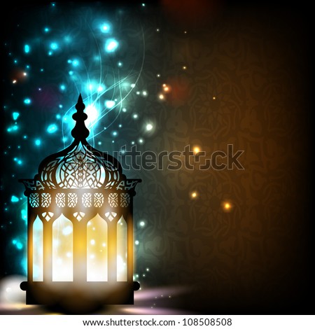 Intricate Arabic lamp with lights on shiny background EPS 10. Intricate Arabic lamp with lights on shiny background EPS 10.