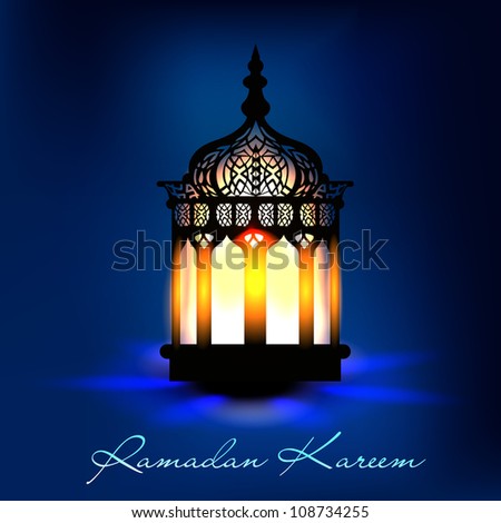 Intricate Arabic lamp with lights for Ramadan Kareem and other events EPS 10. Intricate Arabic lamp with lights for Ramadan Kareem and other events EPS 10.