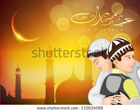 Arabic Islamic calligraphy of text EId Mubarak with Muslim boys celebrate Eid festival beautiful shiny background EPS 10 Arabic Islamic calligraphy of text EId Mubarak with Muslim boys celebrate Eid festival beautiful shiny background EPS 10
