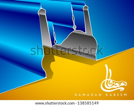 Arabic Islamic Calligraphy of text Ramadan Kareem or Ramazan Kareem with 3D design of Mosque or Masjid on blue and yellow background Arabic Islamic Calligraphy of text Ramadan Kareem or Ramazan Kareem with 3D design of Mosque or Masjid on blue and yellow background