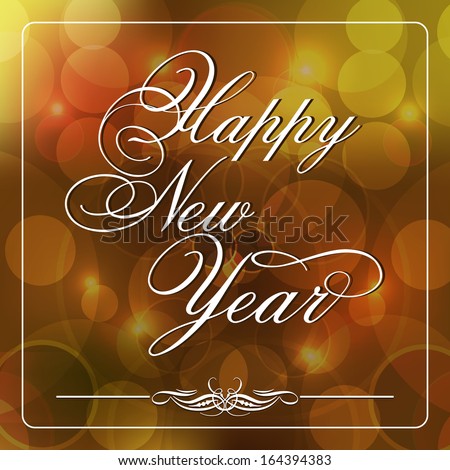 Happy New Year 2014 celebration flyer banner poster or invitation with stylize text on shiny brown background Happy New Year 2014 celebration flyer banner poster or invitation with stylize text on shiny brown background