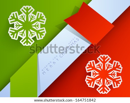 Stylish Merry Christmas celebration greeting card or invitation card in green and red color, decorated with beautiful snowflakes.
