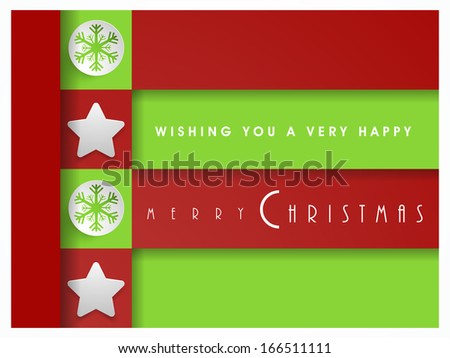 Merry Christmas celebration flyer, banner, poster or invitation, design with ornament on red and green background.