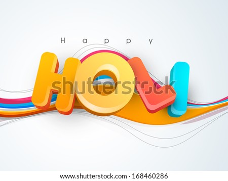 Indian color festival Holi background with stylish glossy text on colorful waves background.