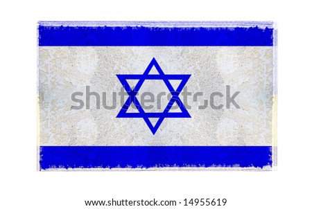 israel wallpaper. stock photo : Flag of Israel