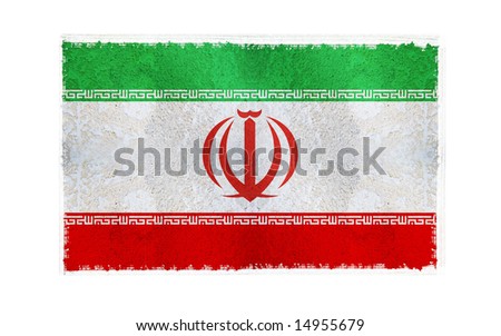 iran wallpaper. stock photo : Flag of Iran on