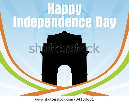 stock vector : blue rays background with indian flag color stripes, 