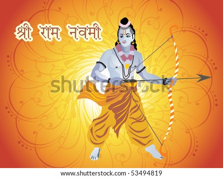 lord wallpaper. background with lord rama,