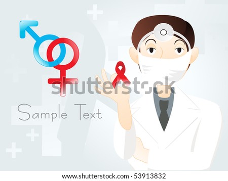 Doctors Symbol Plus