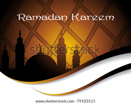 elegant concept illustration for ramadan kareem elegant concept illustration for ramadan kareem