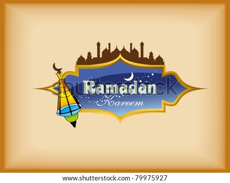 vector illustration for ramadan kareem celebration vector illustration for ramadan kareem celebration
