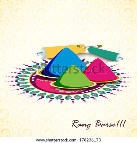 Indian festival Happy Holi celebrations concept with colours powder and stylish hindi text Rang Barse (Raining of colours) on beautiful floral decorated background.