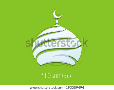 Shiny mosque in blue color on green background for celebrations of Muslim community festival Eid Mubarak Beautiful greeting card or invitation card design Shiny mosque in blue color on green background for celebrations of Muslim community festival Eid Mubarak Beautiful greeting card or invitation card design