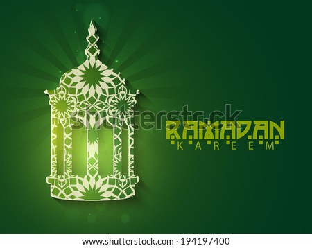 Intricate floral decorated arabic lantern on green background for holy month of muslim community Ramadan Kareem Intricate floral decorated arabic lantern on green background for holy month of muslim community Ramadan Kareem