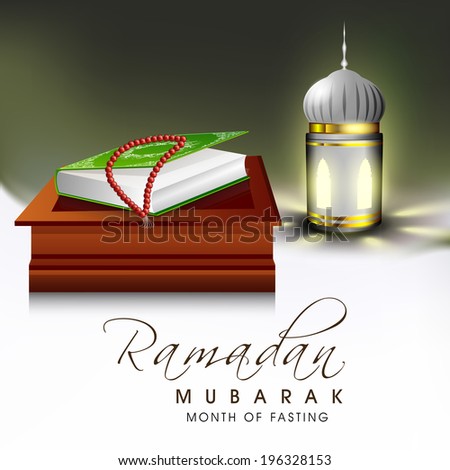 Religious holy book of Islamic religion Quran Shareef and praying mantis with arabic lantern for celebration of holy month Ramadan Mubarak.