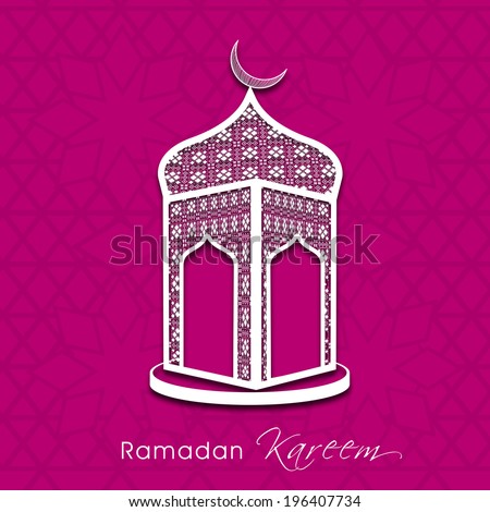 Beautiful illustration of a mosque on abstract pink background for holy month of muslim community Ramadan Kareem Beautiful illustration of a mosque on abstract pink background for holy month of muslim community Ramadan Kareem