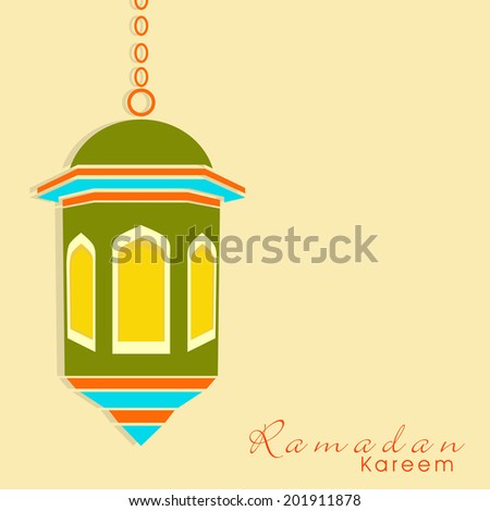 Colorful hanging lanterns on beige background for the holy month of Muslim community Ramadan Kareem.
