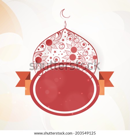 Stylish floral decorated mosque and maroon badge on abstract background for muslim community festival Eid Mubarak celebrations.