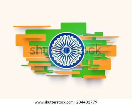Stylish background in Indian National Flag colours with Ashoka Wheel on beige background for Independence Day celebrations.