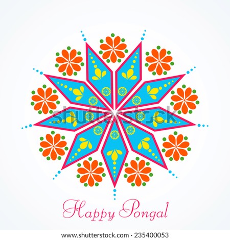 Beautiful greeting card design with colorful rangoli for South Indian harvesting festival Happy Pongal celebrations Beautiful greeting card design with colorful rangoli for South Indian harvesting festival Happy Pongal celebrations