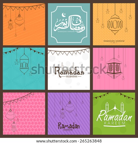 Beautiful, colourful greeting card set for Islamic holy month of prayers, Ramadan Kareem.