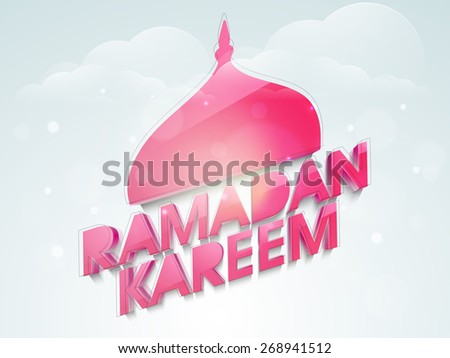 Shiny pink mosque and text Ramadan Kareem design in blue sky for Islamic holy month of prayers celebrations.