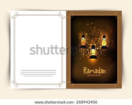Beautiful greeting card design for Islamic holy month of prayers, Ramadan Kareem celebrations with hanging golden lanterns on shiny brown background.