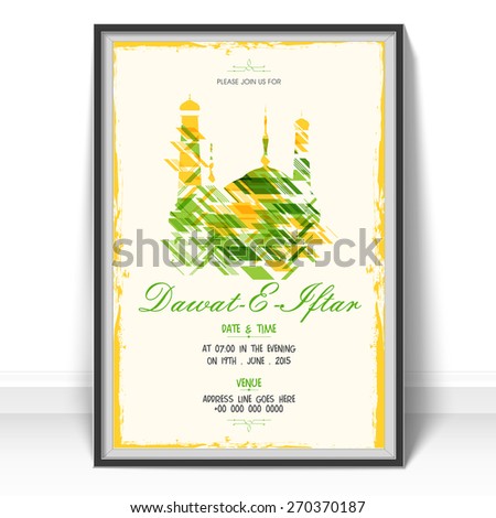 Islamic holy month of prayers Ramadan Kareem celebrations,  Invitation card design for Iftar Party with colorful mosque on beige background.