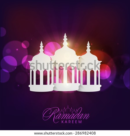 Glossy white traditional lanterns on abstract rays background for Islamic holy month of prayers, Ramadan Kareem celebration.