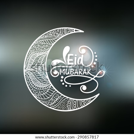 Beautiful floral design decorated crescent moon on shiny background for holy festival of Muslim community, Eid Mubarak celebration.