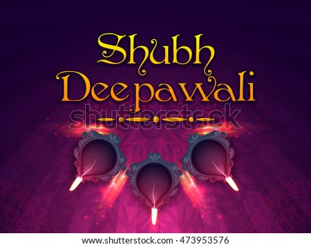 Hindi Text Shubh Deepawali (Happy Deepawali or Diwali) with illuminated Oil Lamps (Diya) on rangoli decorated background, Poster, Banner or Flyer design for Indian Festival of Lights celebration.