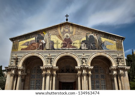 The Church of All Nations, also known as the Church or Basilica of the Agony, is a Roman Catholic church located on the Mount of Olives in Jerusalem, next to the Garden of Gethsemane.