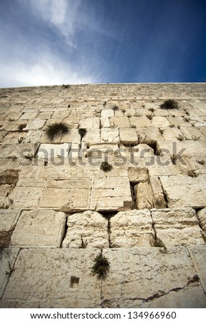 An up close and personal look at one of the most sacred places to the Jewish people - the Wailing Wall in the old city of Jerusalem, Israel.