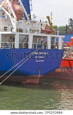 ROTTERDAM, NETHERLANDS - CIRCA MAY 2014: Big vessel stem in Rotterdam Port