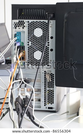 Desktop Computer Rear