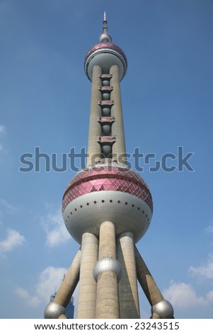 Oriental Pearl Tower - Shanghai TV Station Tower, Mid-Far View