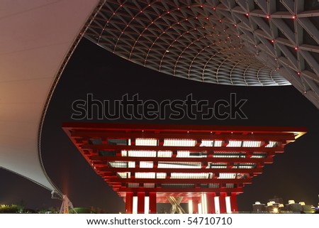 SHANGHAI - MAY 30: Night scene of China Pavilion in Shanghai World Expo 2010 on MAY 30, 2010 in Shanghai, China