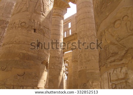Ancient egyptian archeology scenery