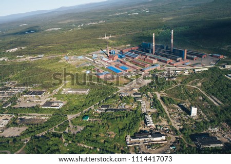 Aluminum Metallurgical Plant Aerial View. Plant Produces Products for the needs of the Electrical Industry. Technological Processes Include Electrolysis, Smelting and Rolling. Kandalaksha Russia