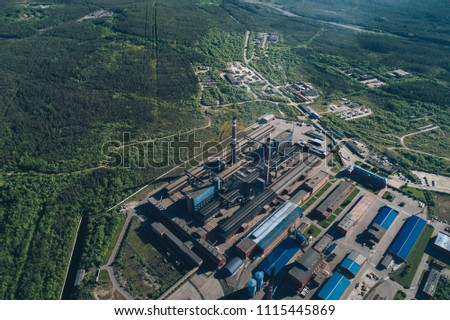 Aluminum Metallurgical Plant Aerial View. Plant Produces Products for the needs of the Electrical Industry. Technological Processes Include Electrolysis, Smelting and Rolling. Kandalaksha Russia