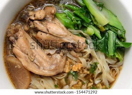 Chicken Wing with Rice Noodle and Chinese Kale in Brown Soup