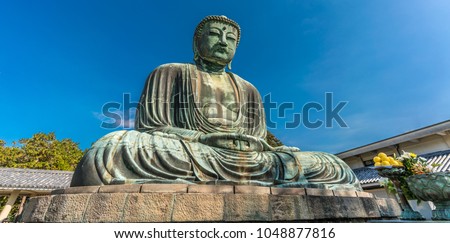 Kotoku-in Buddhist temple, Monumental outdoor bronze statue of of Amida Buddha which is one of the most famous icons of Japan. Known as The Great Buddha (Daibutsu) in Kamakura, Japan