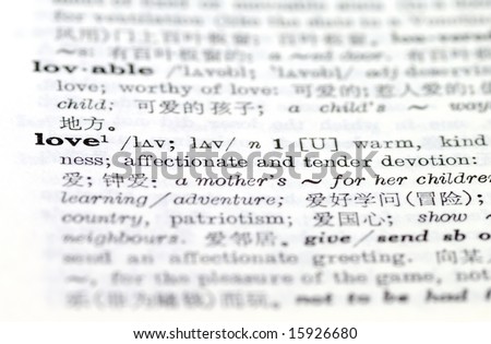 definition of love in English and Chinese