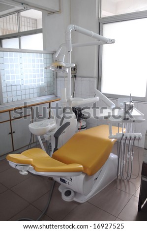A dental clinic surgery room.
