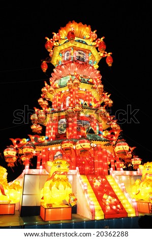 The colorful chinese lantern erected during the spring festival celebration.