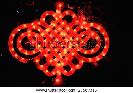 Chinese knot neon light during the spring festival.